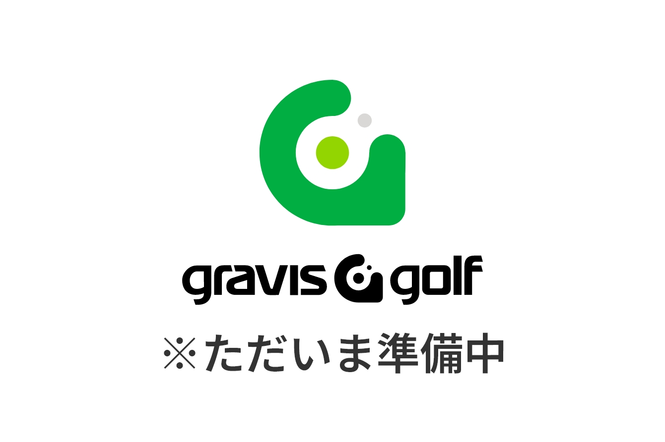 ただいま準備中です