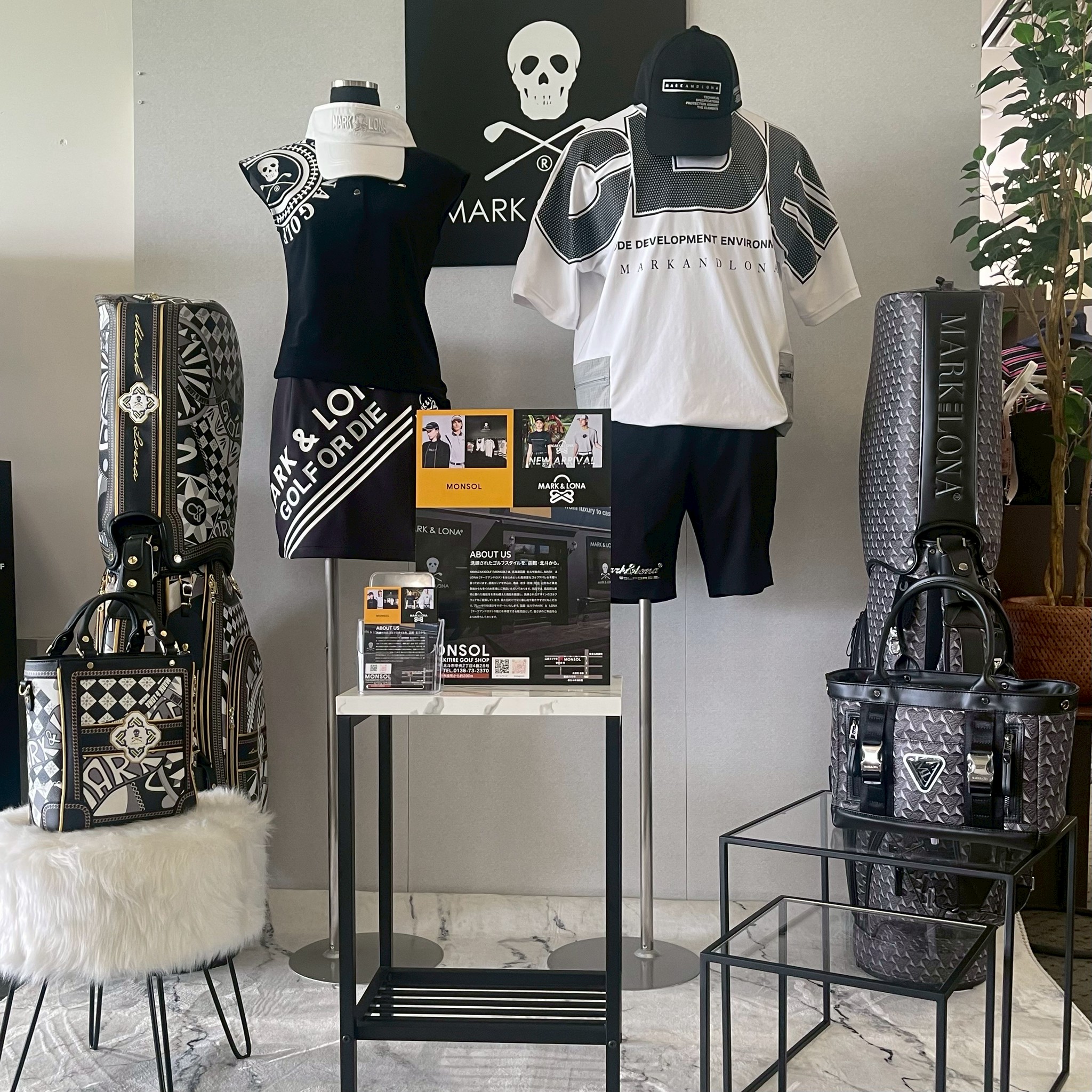 https://yamazakigolf-monsol.com
